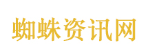 2026世界市长对话西安